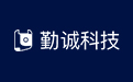 勤誠(chéng)科技
